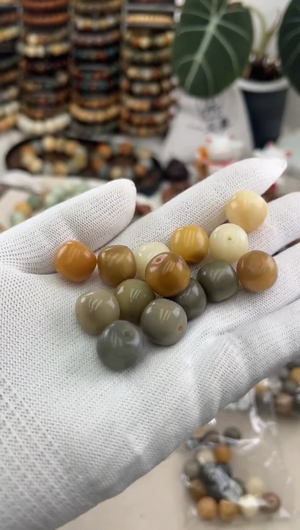 菩提根/象牙果手串a392卡14 一袋30颗微瑕