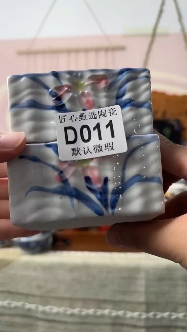 瓷片记**冰闪购产品默认破损D011