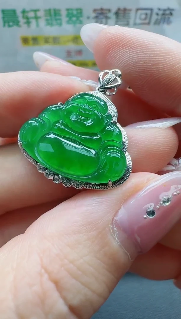 颈饰18K金镶嵌翡翠蓝**旧寄售回流，24小时鉴赏期