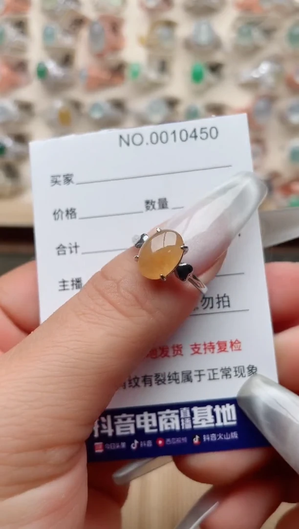 【闪购商品】翡翠戒指银S925镶嵌、