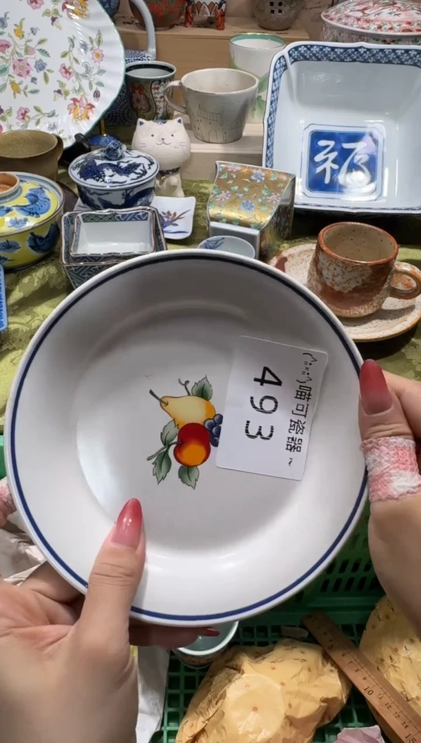 瓷片蓝**纹称 喵可瓷器 闪购类型 定向 蓝色条纹