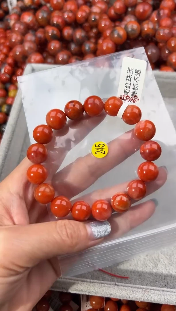 未镶嵌手串南红玛瑙12