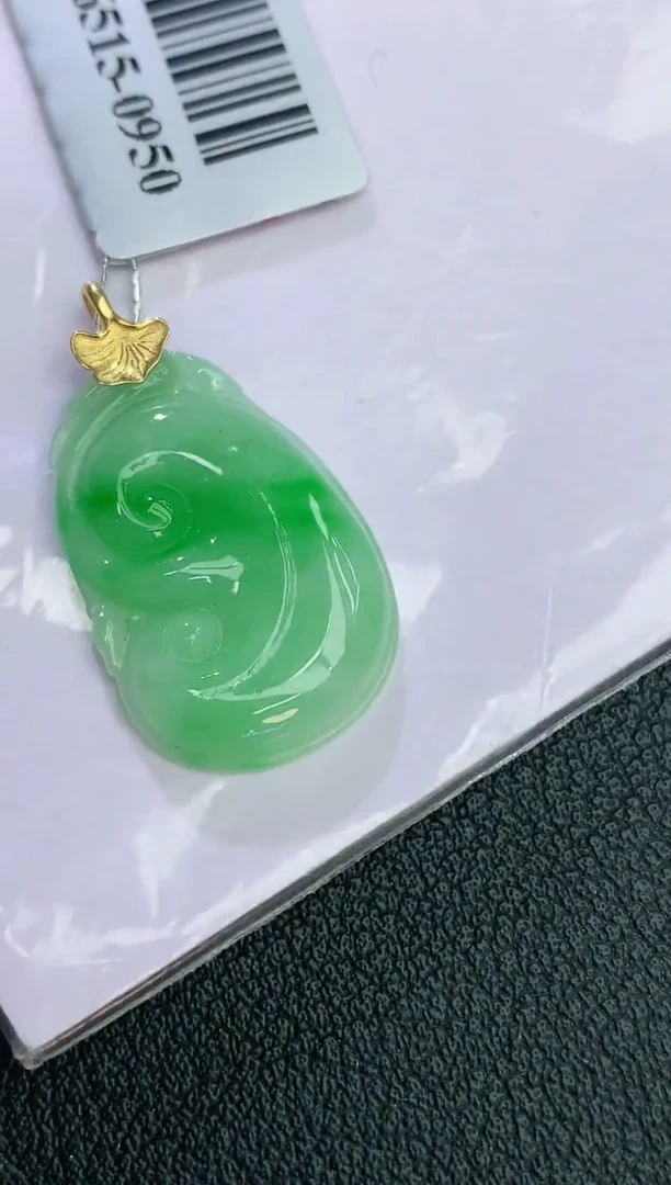 颈饰18K金镶嵌翡翠赠礼盒证书 麦麦