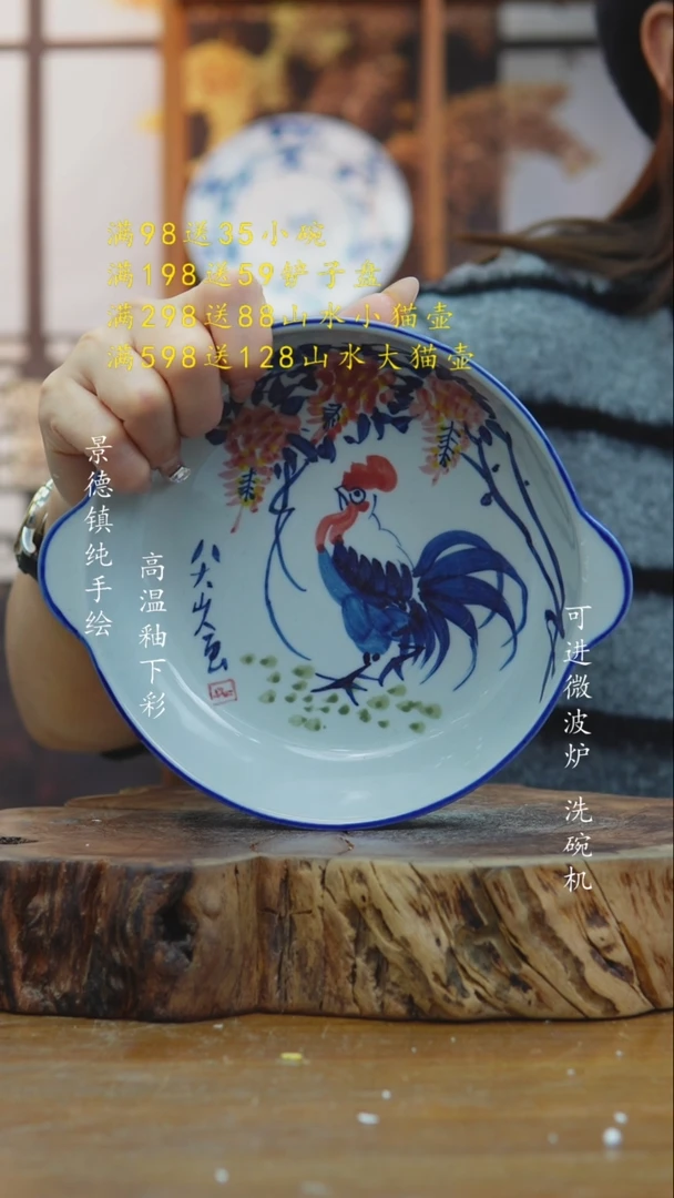 其他087老陶泥盘子