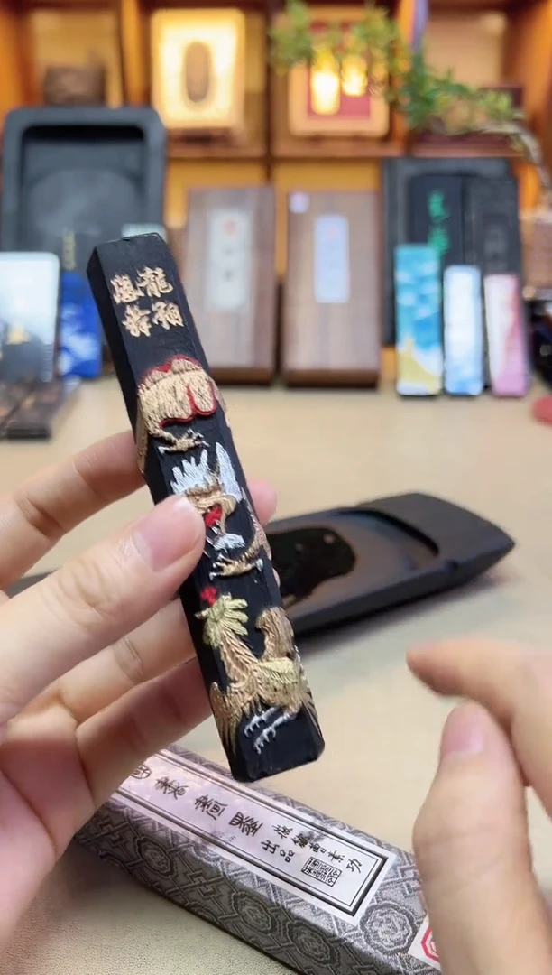 艺粟斋 龙翔凤舞 2两1锭