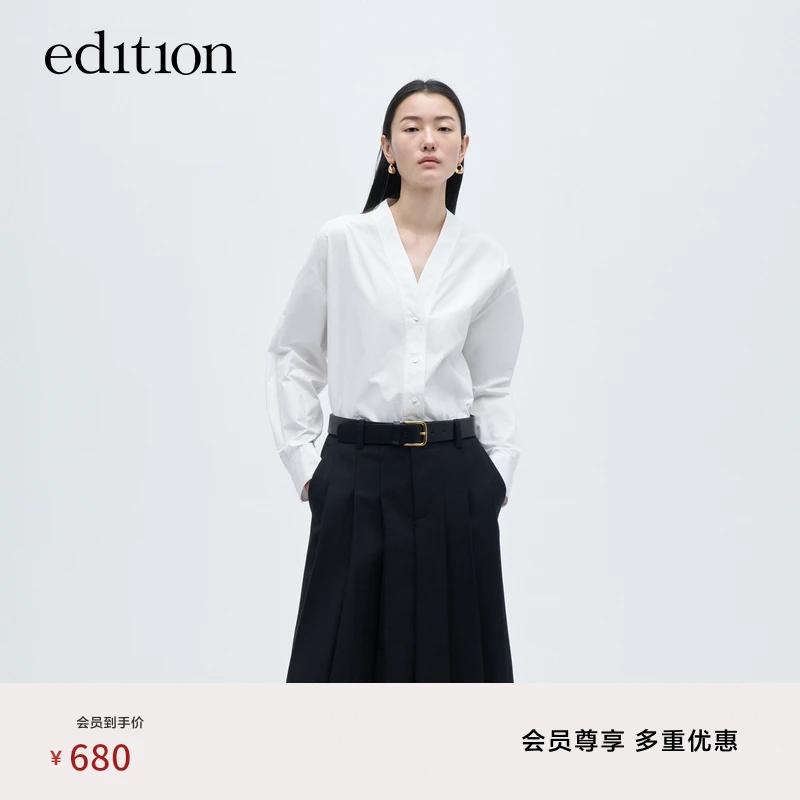 【商场同款】edition通勤V领纯棉白衬衫女#EBC4SHT009