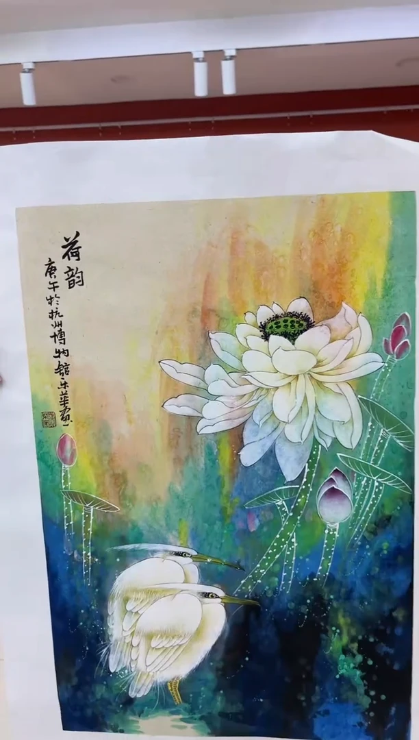 【闪购商品】国画郑乐华绘画手绘作品4-44