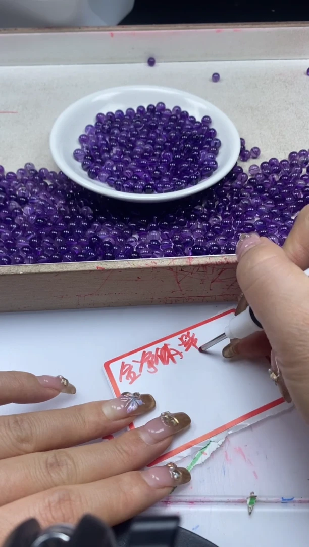 【闪购商品】水晶颈饰未镶嵌w49全净体紫水晶6mm*30颗