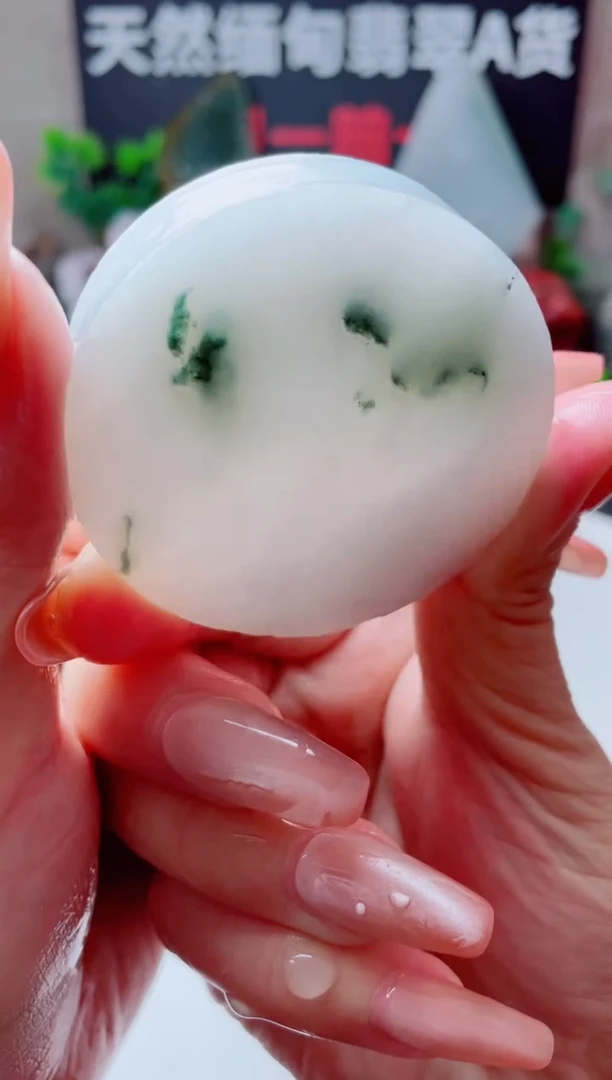 翡翠未镶嵌颈饰212......