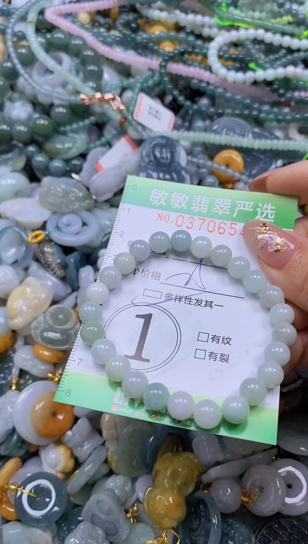 颈饰未镶嵌翡翠闪购0370654