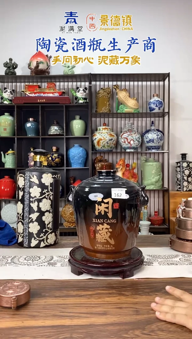 其他10斤双耳渐变闲藏162微瑕无锁不支持退换