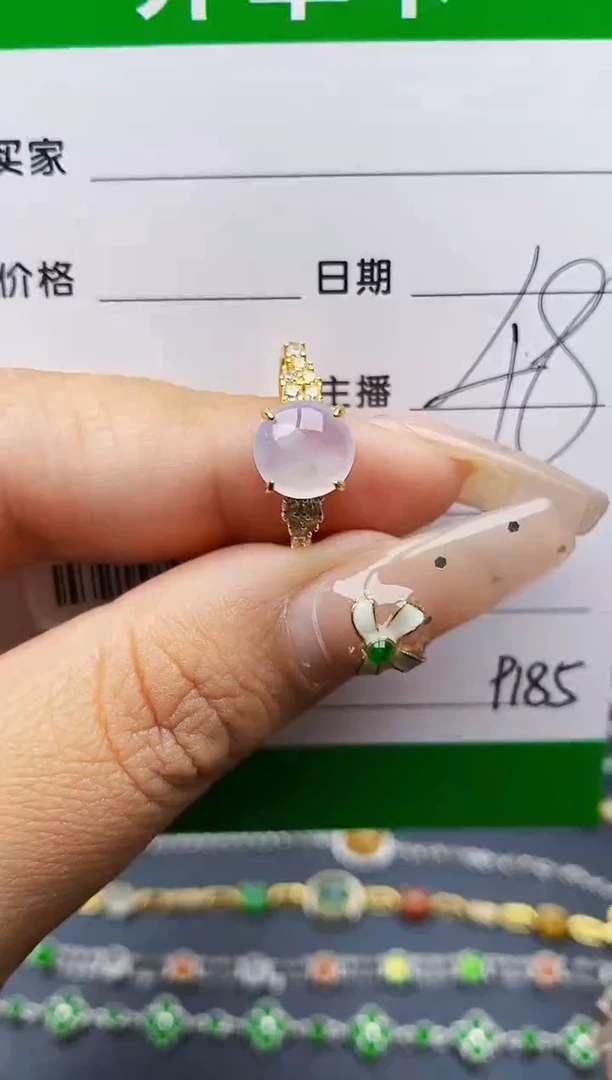 翡翠戒指银S925镶嵌9185