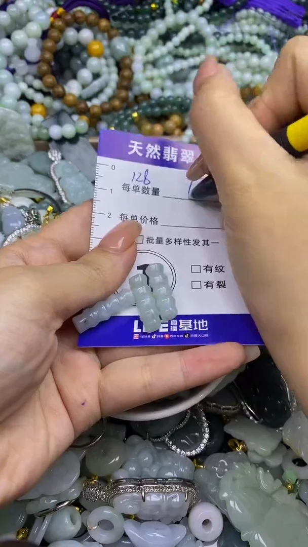 翡翠未镶嵌颈饰天然翡翠A货吊坠批量多样性发其一