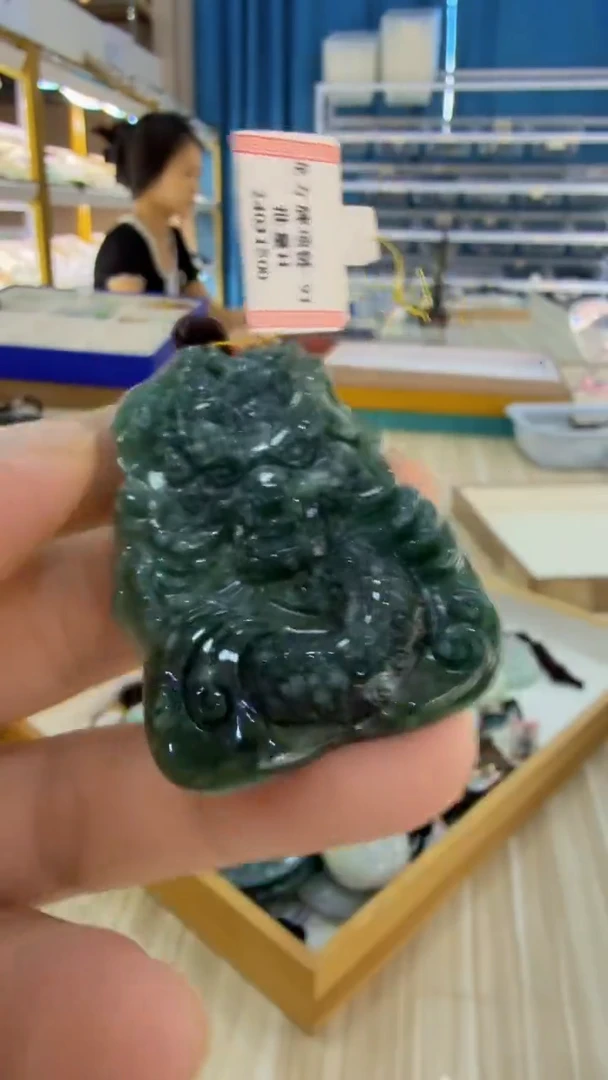 翡翠未镶嵌吊坠(不含链)36