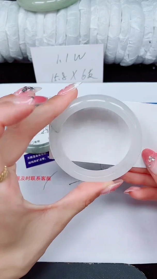 未镶嵌手镯石英质玉435-52/53