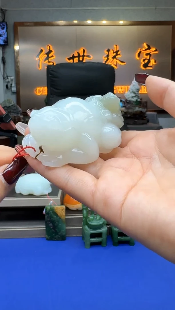 【闪购商品】和田玉1未镶嵌