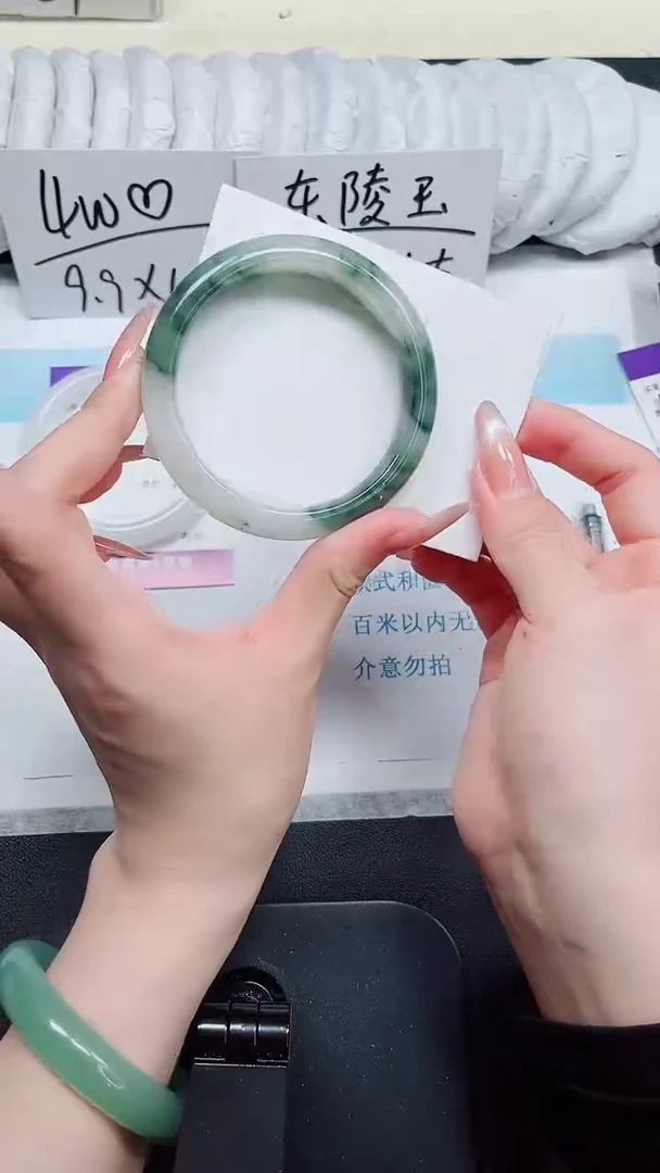 石英质玉手镯未镶嵌278-58