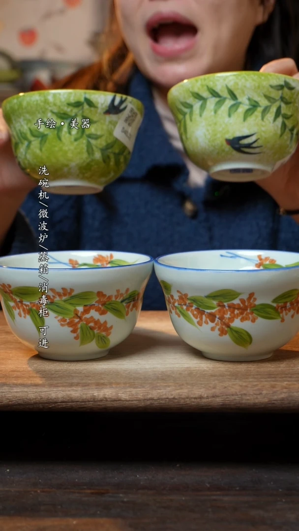 【闪购商品】瓷4个景德镇高温瓷釉下瓷小5寸