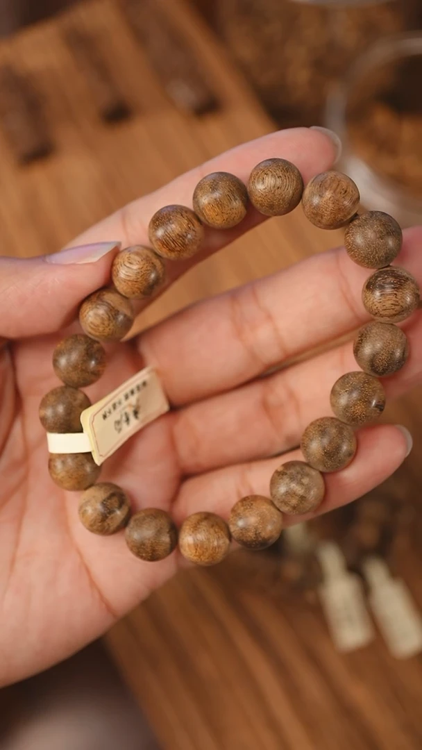 沉香手串菩萨棋金星小棋楠1.14-11克+xb1027