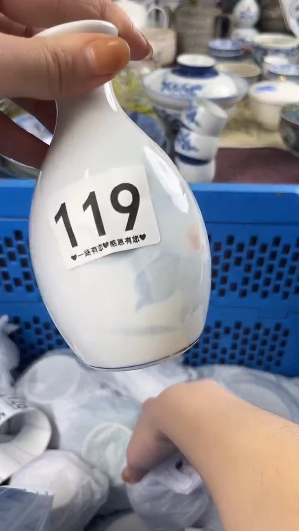 妮*119