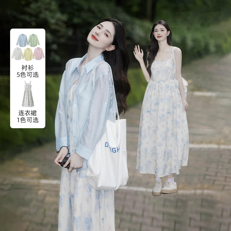 【金拐子专属】茵曼印花女装v领收腰显瘦感连衣裙碎花裙夏18412688
