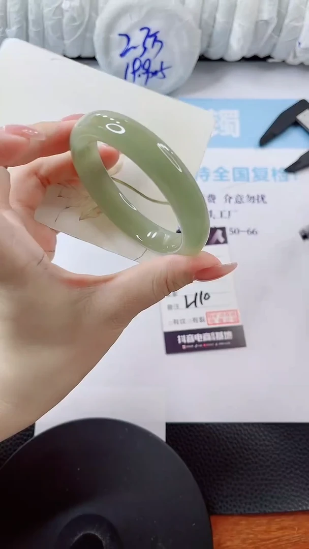 石英质玉手镯未镶嵌多样性发货L110