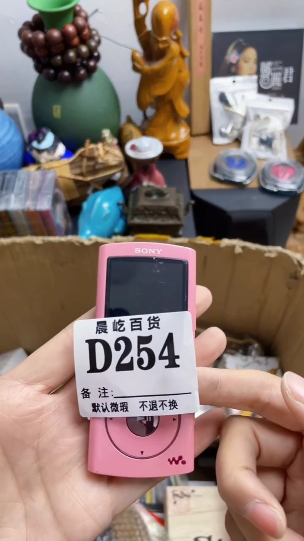 塑料雪*瓷器瓷器瓷器瓷碟片