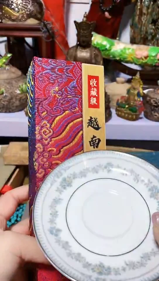 瓷器默认链接一物一拍