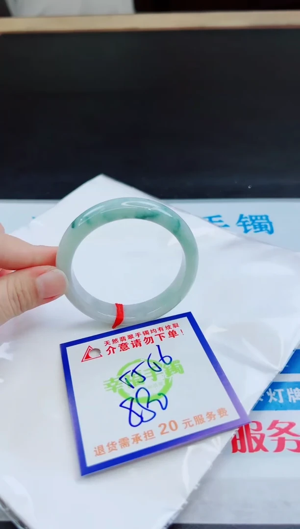 未镶嵌手镯翡翠天然缅甸翡翠A货！A货！A货！A货！A货！