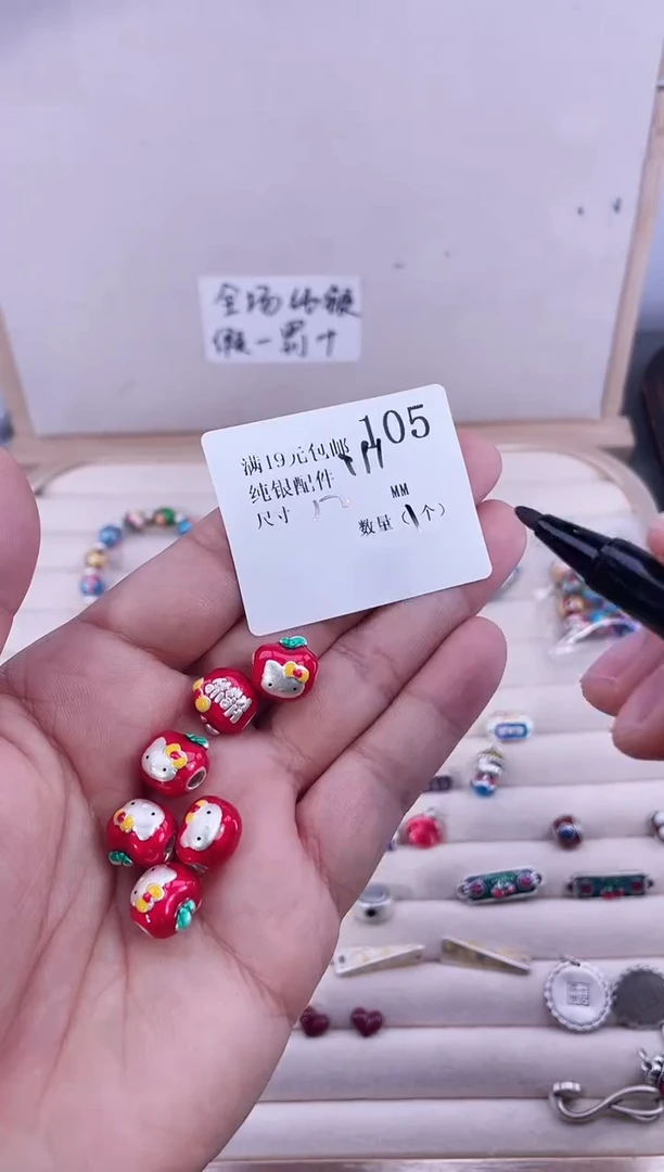 无足银纯银配件105