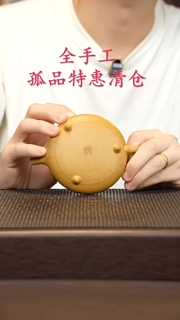 茶壶紫砂源头精品手工作品5595