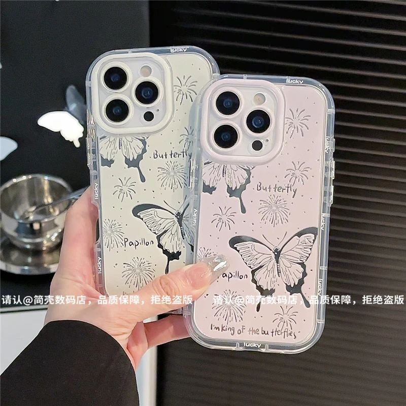 镜面奶油壳适用苹果16/iPhone/华为荣耀/OPPO/VIVO/小米手机壳潮