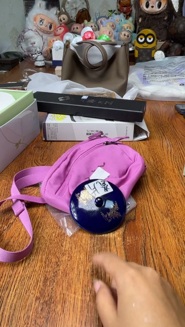瓷片满20米包邮一单一付