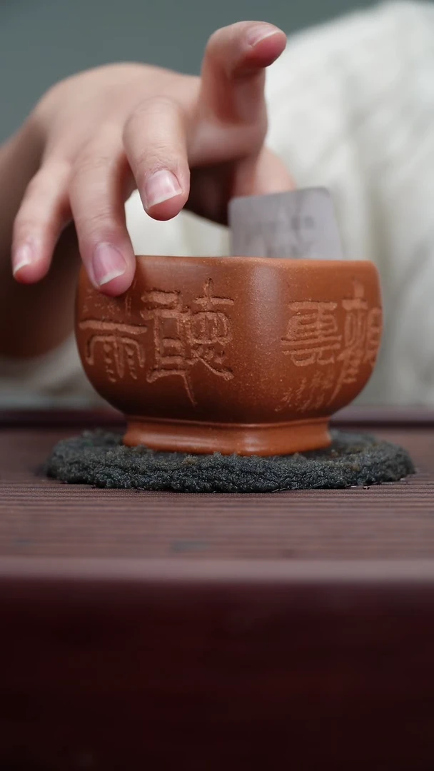茶杯紫砂微瑕紫砂老段观云