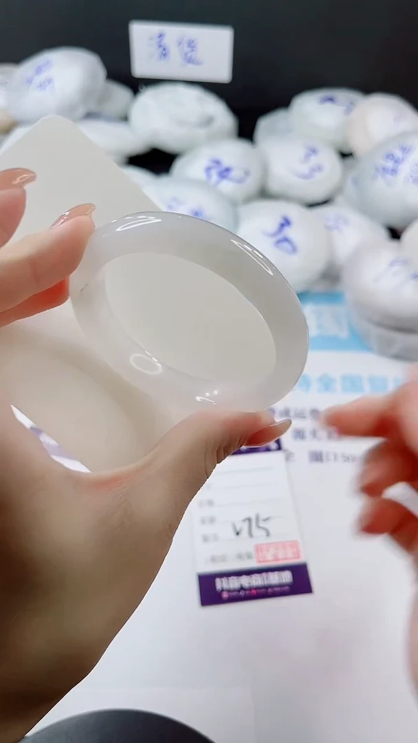 未镶嵌手镯石英质玉多样性发货V75