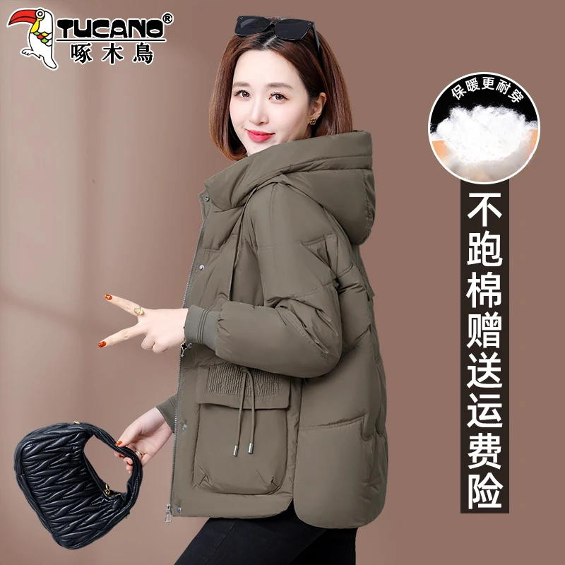 啄木鸟时尚棉服女2025新款冬季妈妈洋气保暖棉衣棉袄冬天厚外套