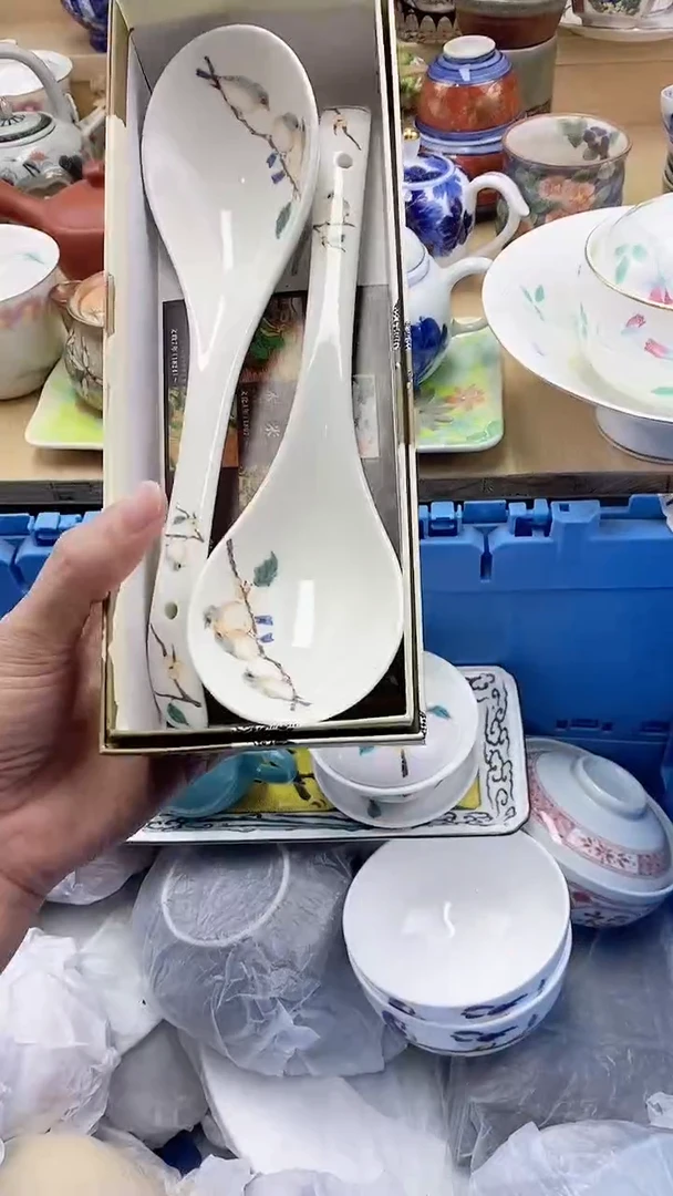 瓷片攸****?购名称 瓷片
