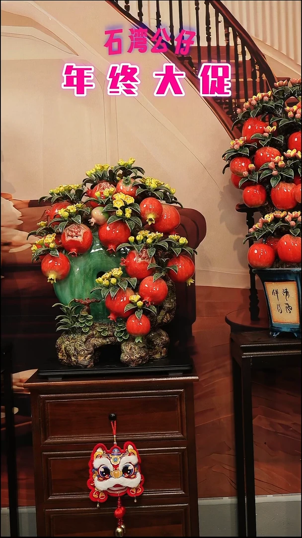 陶瓷33333333333333366