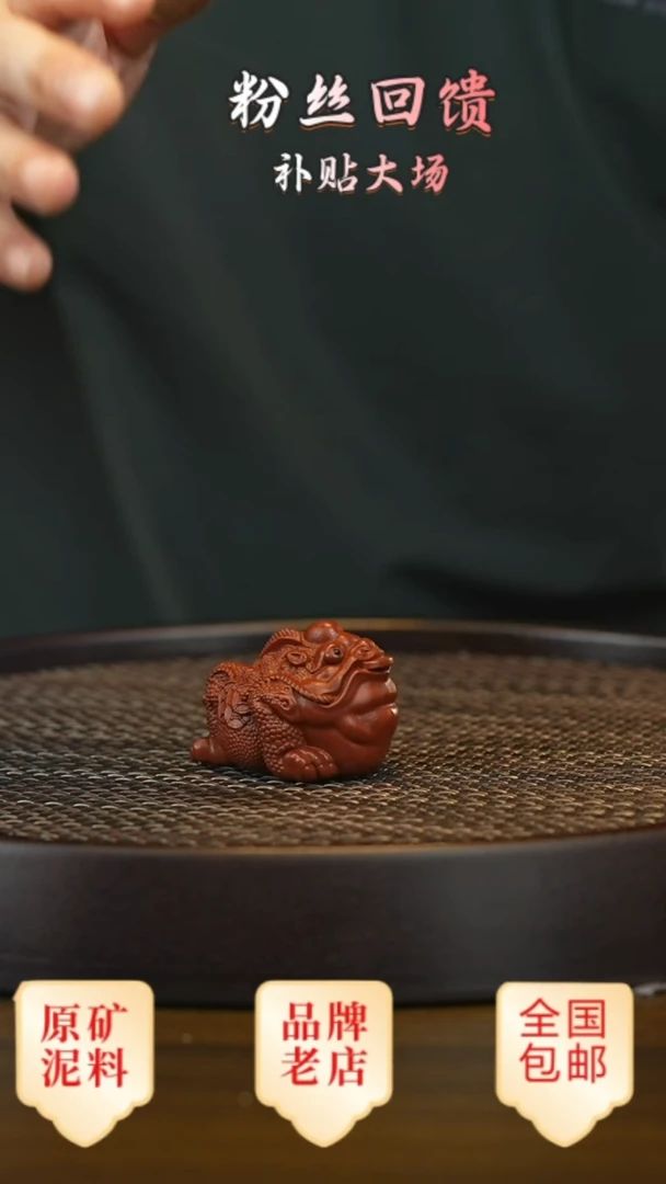 茶壶紫砂宜兴正品高端茶宠茶杯摆件