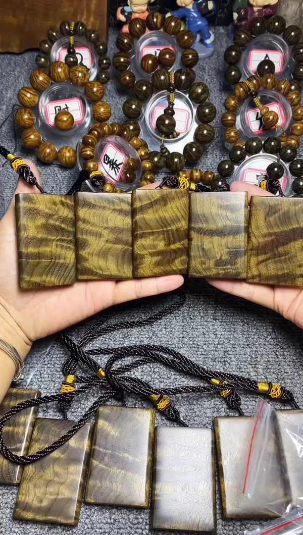 阴沉木无事牌闪电纹58