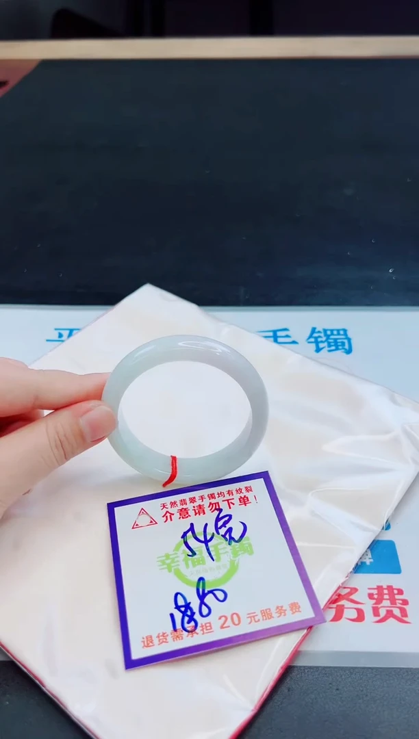 未镶嵌手镯翡翠天然缅甸翡翠A货！A货！A货！A货！A货！