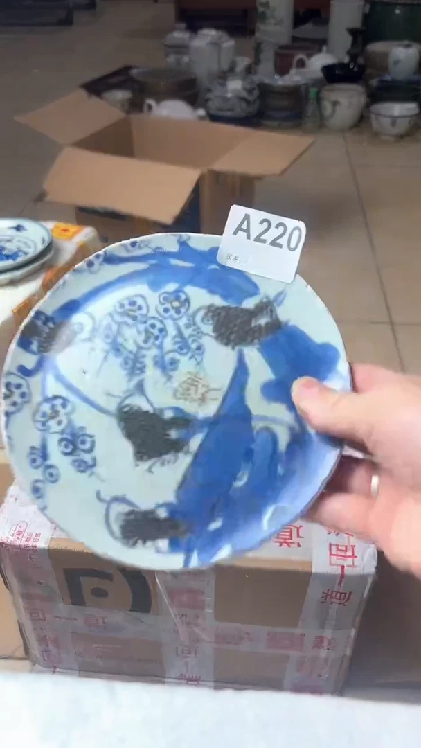 稻谷壳巡**南瓷器220