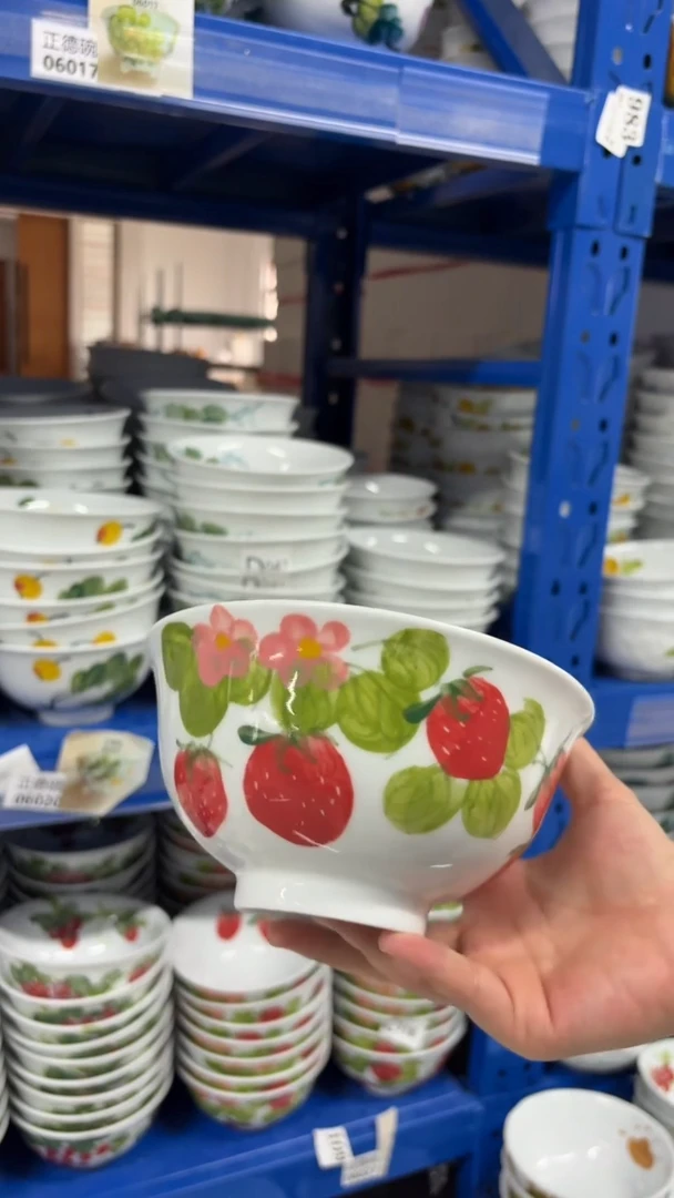 瓷片景德镇高温釉中彩-正德碗开播福利