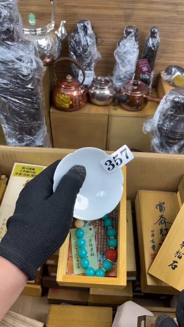 瓷片瓷片瓷片瓷片