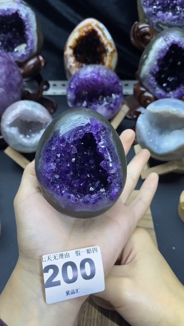 未镶嵌大型摆件（非配饰）紫晶200号龙蛋