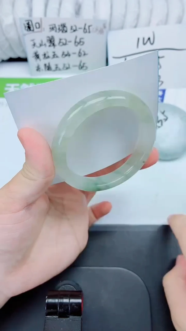 石英质玉手镯未镶嵌98-55.3