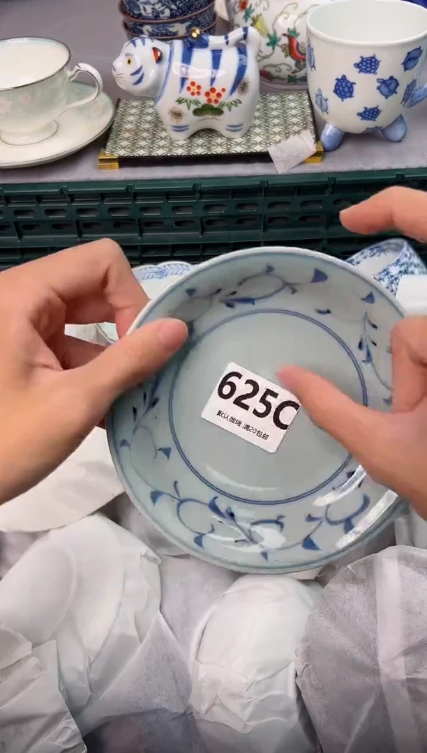 【闪购商品】碗625C瓷器瓷器瓷器瓷器
