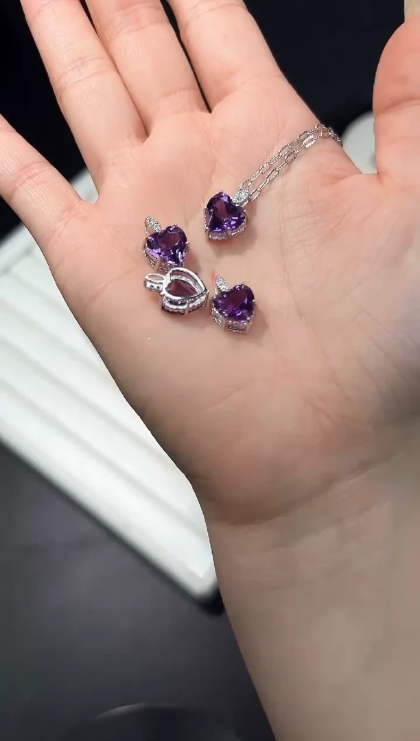 银S925镶嵌吊坠(不含链)紫晶74e多样性发其一【1个】