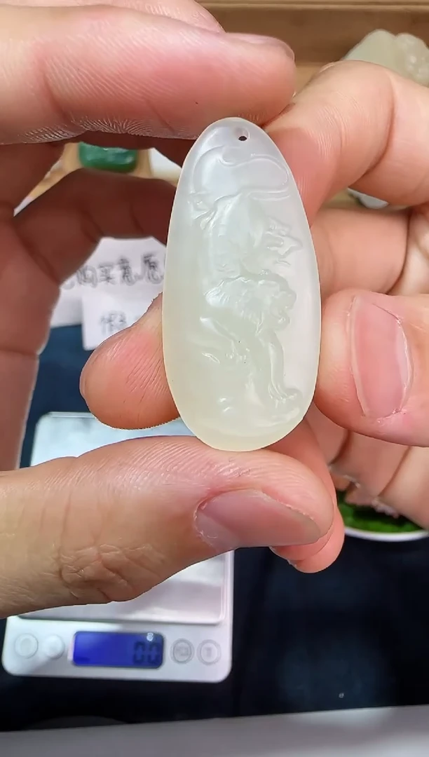 颈饰未镶嵌和田玉帅***友虎
