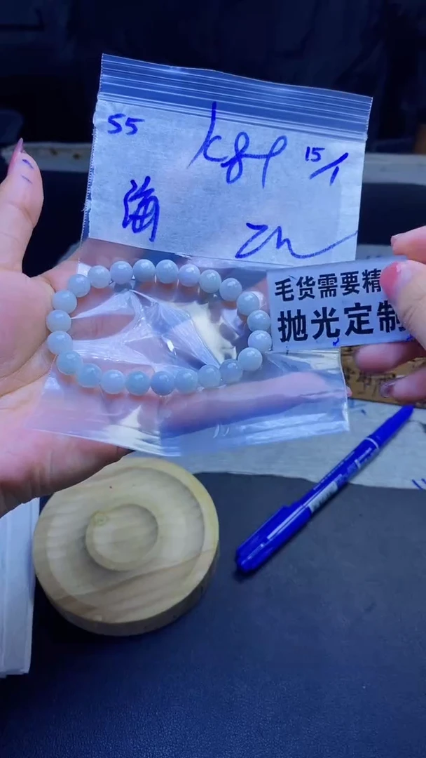 【闪购商品】定制翡翠未镶嵌天然缅甸翡翠A货，拍一发一